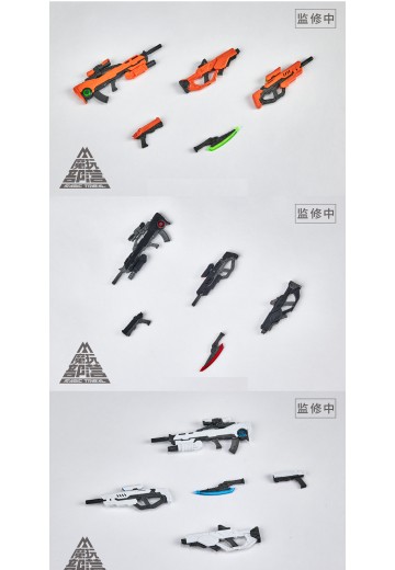 泛用式武器配件Ⅱ型 | Hpoi手办维基