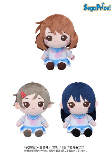 动画片 吹响吧！上低音号 第三季 毛绒玩偶1 | Hpoi手办维基