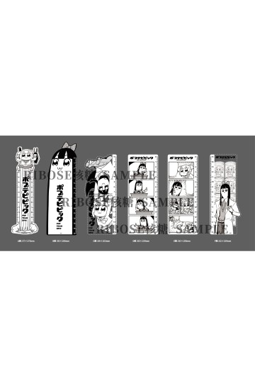 pop子和pipi美的日常 磁吸尺冰箱贴 | Hpoi手办维基