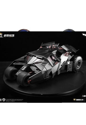 黑暗骑士三部曲系列 蝙蝠侠载具套装 素组版