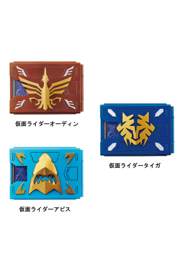 CSM卡片套匣合集3 | Hpoi手办维基