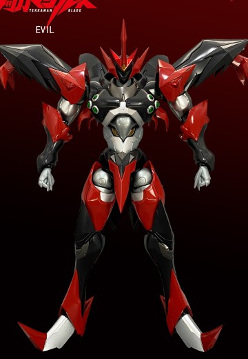 SXD-10 宇宙骑士 阿雄 伊比路