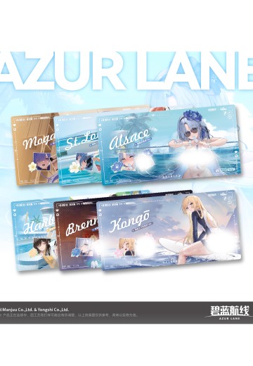 碧蓝航线 清凉夏日系列 鼠标垫 | Hpoi手办维基