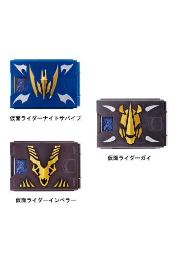 CSM卡片套匣合集2 | Hpoi手办维基