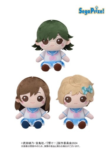 动画片 吹响吧！上低音号 第三季 毛绒玩偶2 | Hpoi手办维基