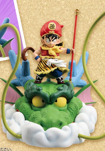 一番赏 龙珠快照收藏 Last赏 孙悟饭 幼年期