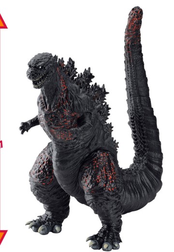 怪兽王系列 哥斯拉 2016 | Hpoi手办维基