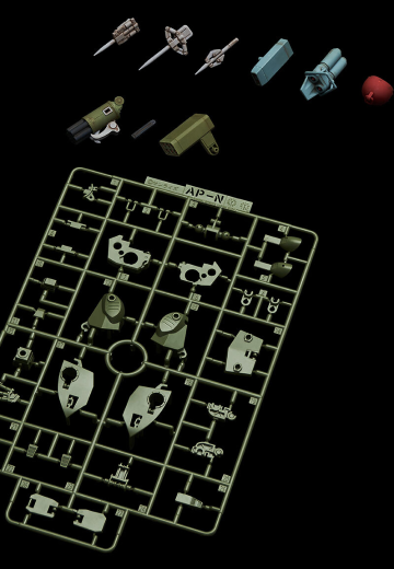 HG 眼镜斗犬配件包4 | Hpoi手办维基