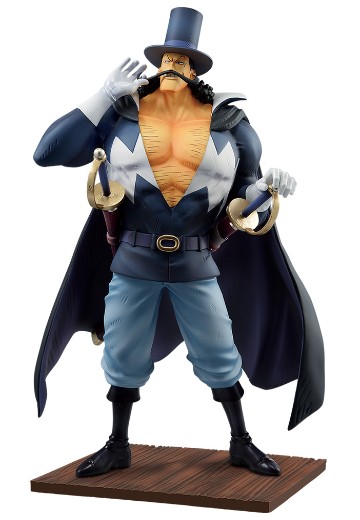 一番赏 航海王 白胡子海盗团～父与子～ E奖 比斯塔 MASTERLISE EXPIECE