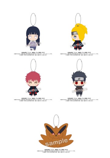 火影忍者疾风传 挂件 | Hpoi手办维基