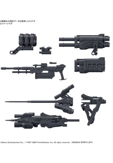 30MM 选装配件包 机战佣兵VI 境界天火 武器配件包 02 | Hpoi手办维基