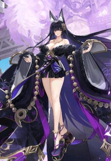 鳄（武藏）