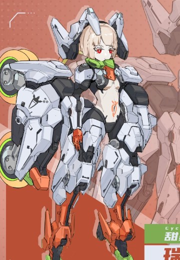 Project 机能调料系列 卡萝特