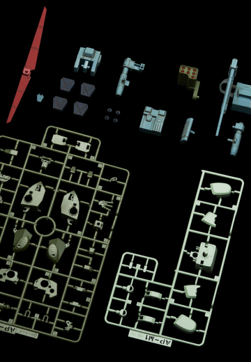 HG  眼镜斗犬配件包3 | Hpoi手办维基