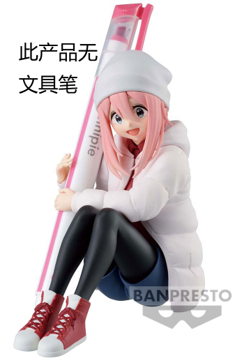 摇曳露营 第三季 握笔之友！各务原抚子