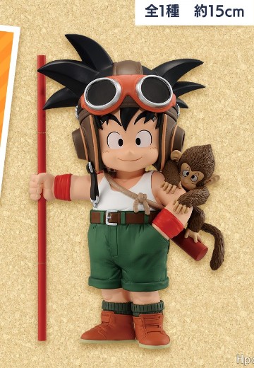 一番赏 龙珠快照收藏 C奖 孙悟空 少年期 | Hpoi手办维基