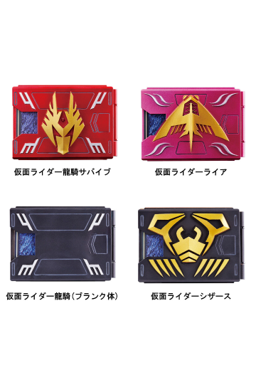 CSM卡片套匣合集1