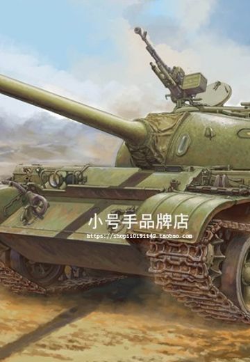 编号:84548 1/35 装甲车辆系列 中国59式中型坦克-标准型