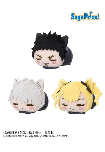 怪兽8号 午睡猫咪毛绒玩偶挂件1 | Hpoi手办维基