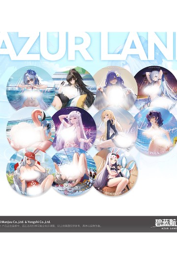 碧蓝航线 清凉夏日系列 双闪大徽章 第五弹