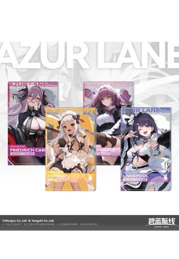 碧蓝航线 从零开始的魔王讨伐之旅系列 亚克力档案卡 | Hpoi手办维基