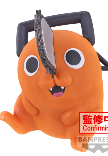 链锯人 SOFVIMATES 波奇塔