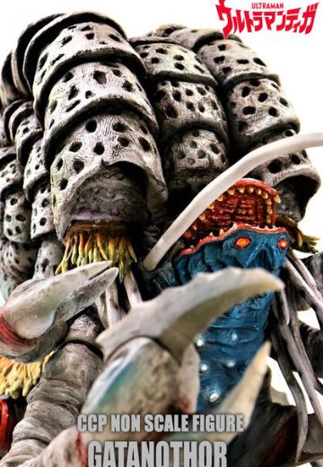 究极邪神 加坦杰厄