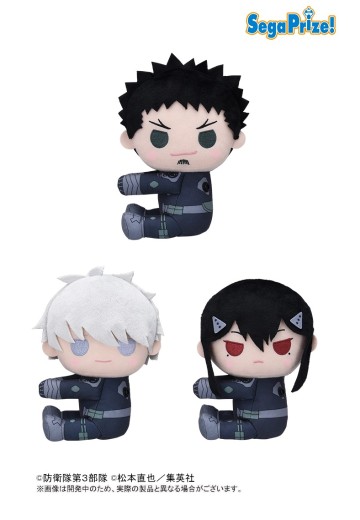 怪兽8号 贴贴毛绒玩偶1 | Hpoi手办维基