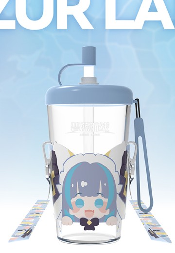 碧蓝航线 带喵出行！小柴郡主题 随行吸管杯 | Hpoi手办维基