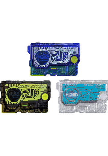 SUPER BEST DX纪念版升程密钥套装 飞电智能阵营 | Hpoi手办维基