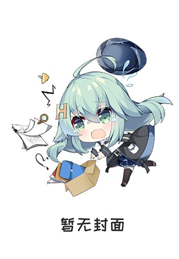 简单可爱 三丽鸥家族 超大码布偶 酷洛米 奇幻之梦 | Hpoi手办维基