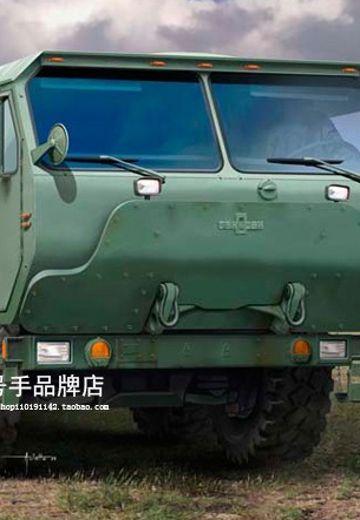 编号:63549 1/35 装甲车辆系列 LVSR MKR16牵引车 | Hpoi手办维基