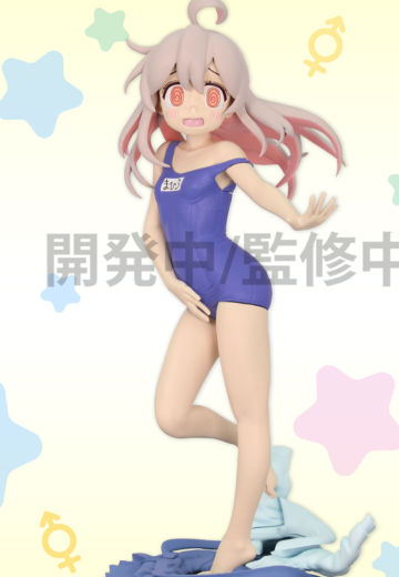 别当哥哥了 全力造形人偶    绪山真寻