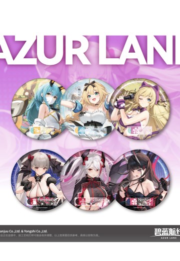 碧蓝航线 共鸣的Passion系列 双闪大徽章 | Hpoi手办维基