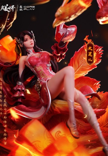 完美世界动画 火灵儿