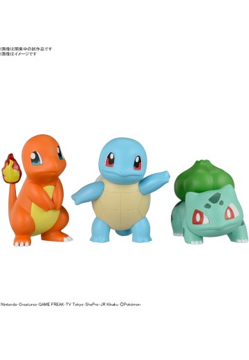 宝可梦拼装模型快快拼系列 11+13+17 小火龙&妙蛙种子&杰尼龟 | Hpoi手办维基