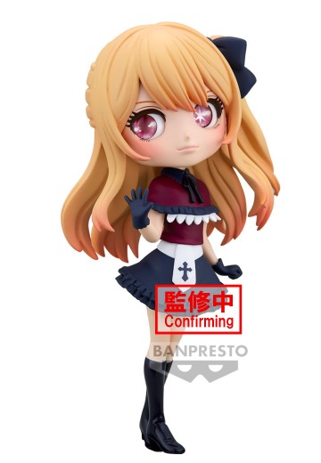 我推的孩子 Q posket Origin-露比- | Hpoi手办维基