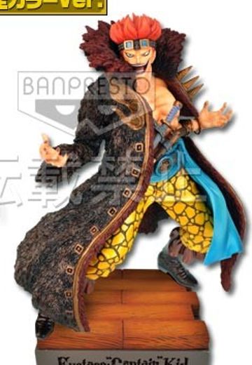 一番赏 航海王～开启新时代～特别版 B奖 尤斯塔斯·基德 | Hpoi手办维基