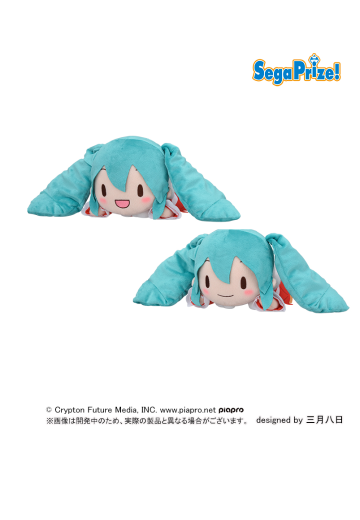 初音未来系列 Fuwa Petit M码趴趴毛绒玩偶 “初音未来” 圣诞节2024 | Hpoi手办维基