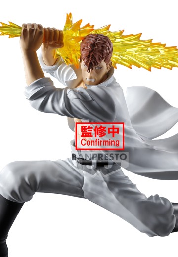 幽游白书珍藏人偶-暗黑武术会-桑原和真 | Hpoi手办维基