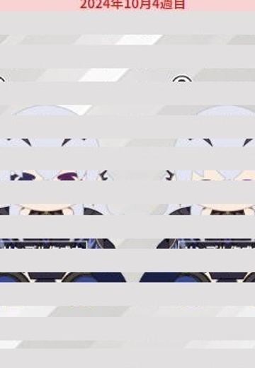 Neo-Porte 原创布偶 天帝福迪 | Hpoi手办维基