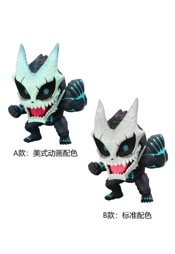 怪兽8号 TOONIZE-怪兽8号-