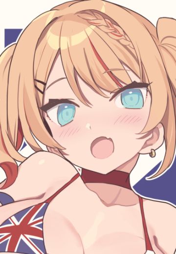 英吉利少女（暂定）