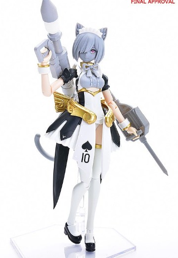 PLAMAX 罪姬 女仆机器人 罗莎莉 | Hpoi手办维基