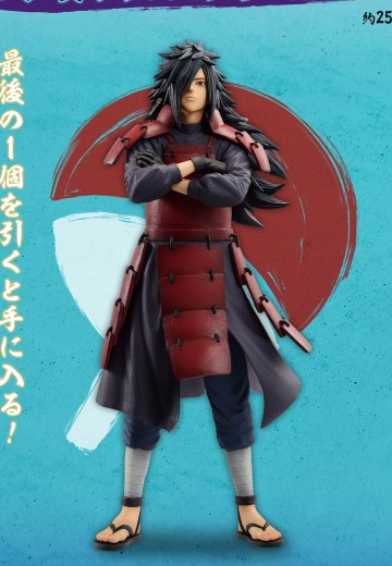 一番赏 火影忍者 疾风传 相连的思念 最终大奖 宇智波斑 MASTERLISE