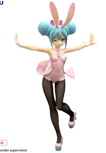初音未来系列 BiCute Bunnies玩具人偶 -初音未来  粉色珠光眨眼款- | Hpoi手办维基