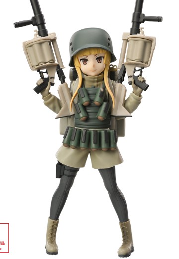 刀剑神域外传Gun Gale Online Luminasta“不可次郎”