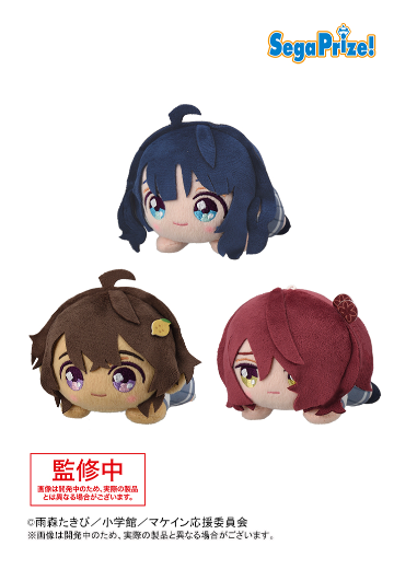 败犬女主太多了！ 趴趴毛绒玩偶 | Hpoi手办维基