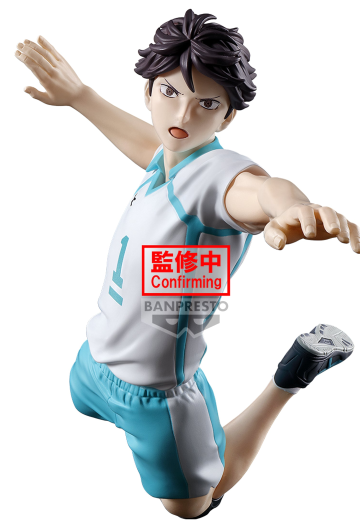 排球少年 英姿人偶-及川彻- | Hpoi手办维基