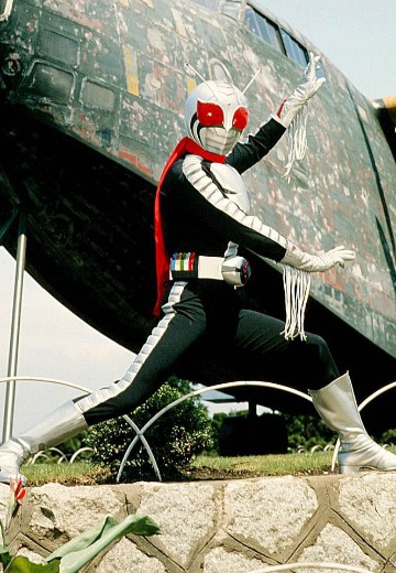 假面骑士超一号